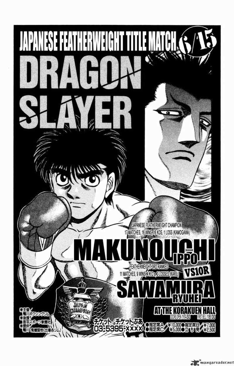 Hajime no Ippo: Fighting Spirit, Chapter 477 image 06